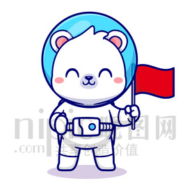 可爱卡通宇航员北极熊