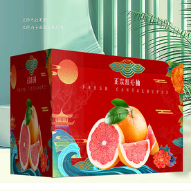 红西柚包装
