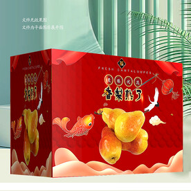 香梨包装