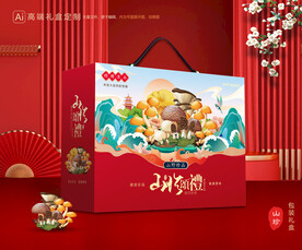 山珍包装 菌菇礼盒