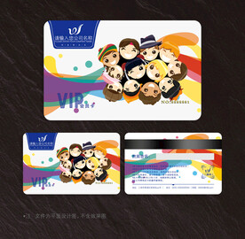 卡通会员卡