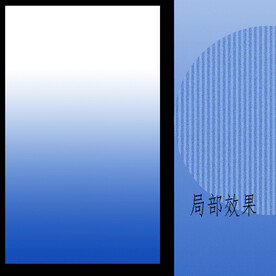 高清分层蓝色条纹渐变膜打印图