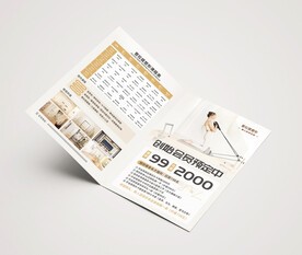 瑜伽普拉提健身折页海报图片