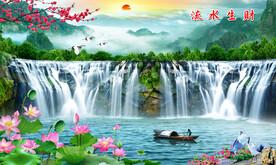 流水生财瀑布山水画