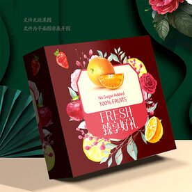 橙子礼盒