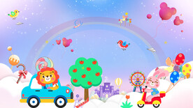 卡通儿童房背景墙