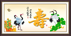 松鹤延年