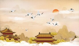 仙鹤