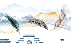 大气 清晰爆款山水 TIf分层