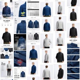 淘宝天猫羽绒棉服详情页
