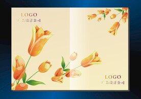 美丽郁金香 封面