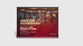 健身瑜伽软膜灯箱海报图片