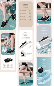 女鞋详情