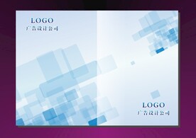 蓝格子 画册封面