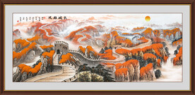 长城山水画