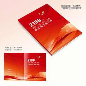 红色封面