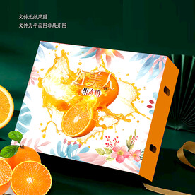 红美人包装 礼盒