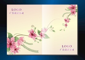 果粉红 花样封面