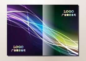 七彩虹条纹 封面