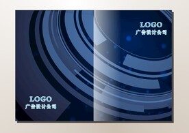 蓝星球 书本封面