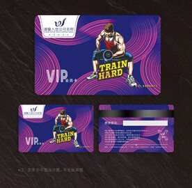健身会员卡