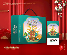 五谷杂粮包装 谷物礼盒