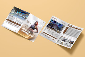 健身瑜伽活动折页海报图片