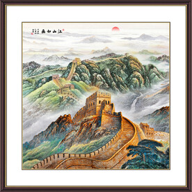 长城办公室装饰画