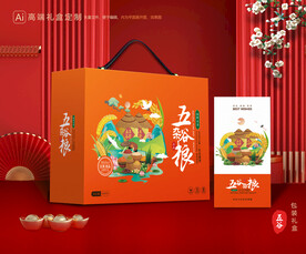 五谷杂粮包装 谷物礼盒