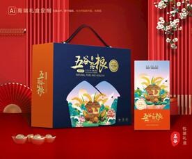 五谷杂粮包装 谷物礼盒