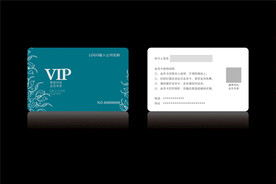 高档蓝绿色会员卡CDR矢量图