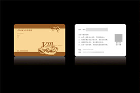 高档金色会员卡CDR矢量图