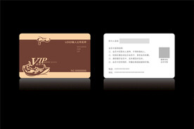 高档棕色咖啡色会员卡CDR矢量