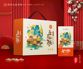 五谷杂粮包装 谷物礼盒