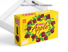 花牛苹果彩盒