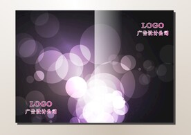 紫泡泡 封面设计