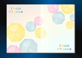 七彩雨伞 封面设计