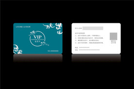 高档蓝绿色会员卡CDR矢量图