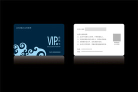 高档深蓝色会员卡CDR矢量图