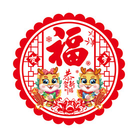 龙年窗花