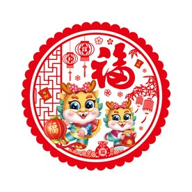 龙年窗花