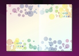 糖果色小珠子 封面