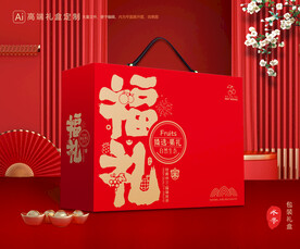 水果包装 鲜果礼盒