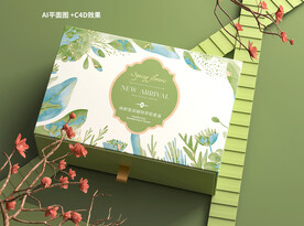 清新护肤品包装设计