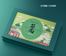 高端绿茶包装设计