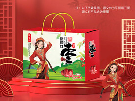 红枣包装平面图图片