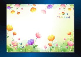 绿野仙花 手册封面