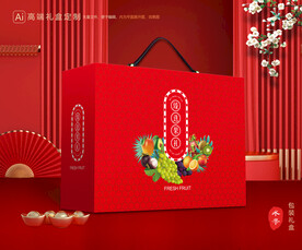 水果包装 鲜果礼盒