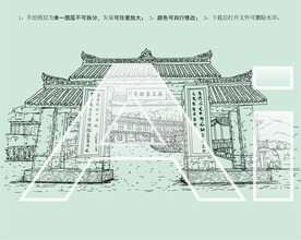 自贡市玉章故里景区