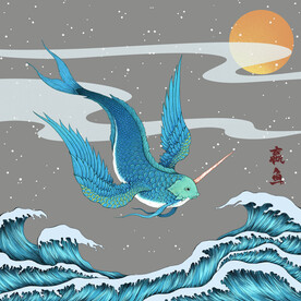 山海经怪兽蠃鱼